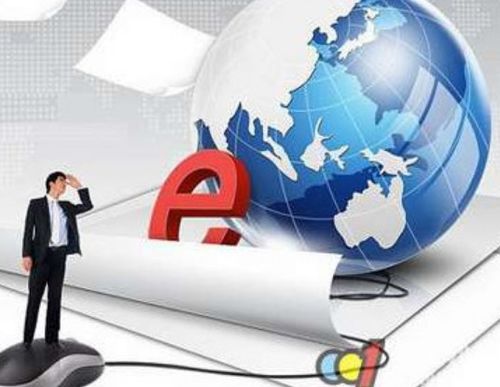 企業(yè)競(jìng)爭(zhēng)力與軟件開(kāi)發(fā)